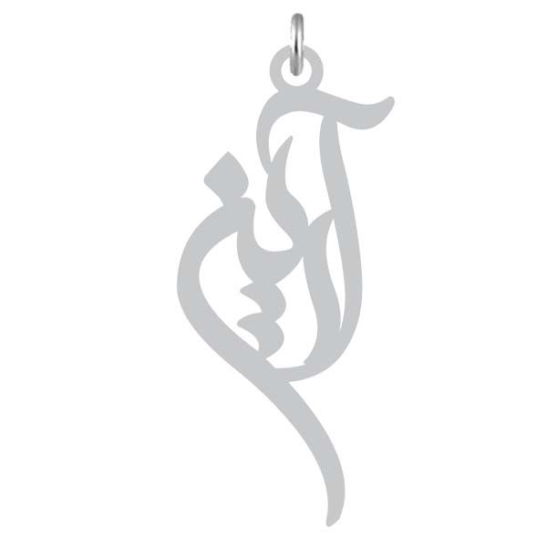 آویز گردنبند نقره کرابو طرح آریان مدل kn2 1171