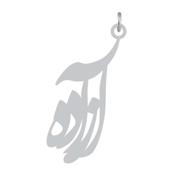 آویز گردنبند نقره کرابو طرح آزاده مدل kn2 1193
