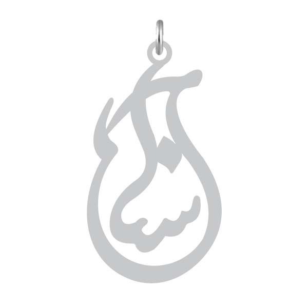 آویز گردنبند نقره کرابو طرح آسنا مدل kn2 1219