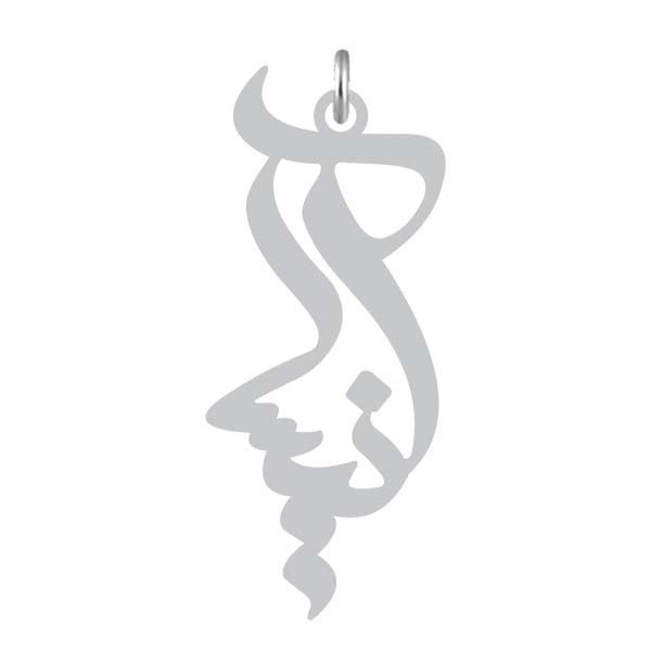 آویز گردنبند نقره کرابو طرح آنیسا مدل kn2 1207