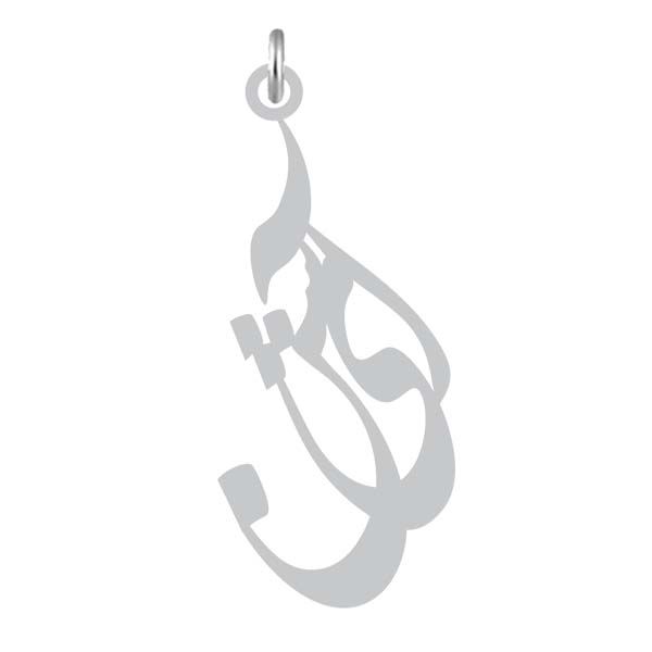 آویز گردنبند نقره کرابو طرح آی شن مدل kn2 1176