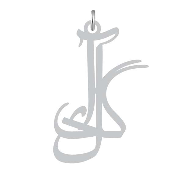 آویز گردنبند نقره کرابو طرح آی گل مدل kn2 1192