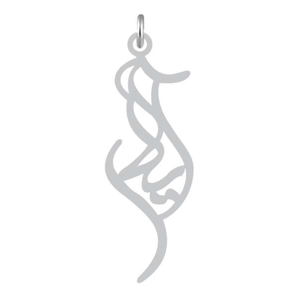 آویز گردنبند نقره کرابو طرح آیلار مدل kn2 1200