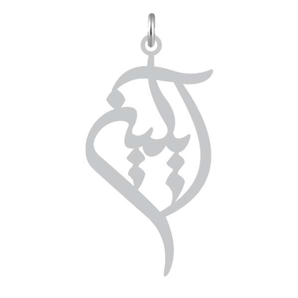 آویز گردنبند نقره کرابو طرح آیلین مدل kn2 1214