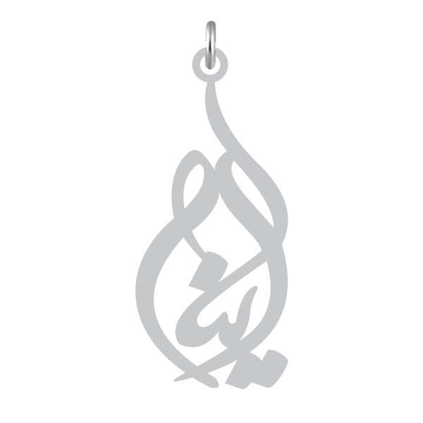 آویز گردنبند نقره کرابو طرح آینا مدل kn2 1177