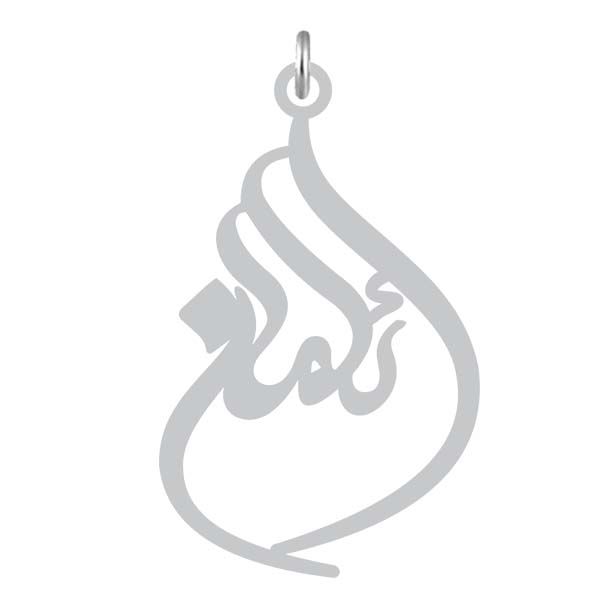 آویز گردنبند نقره کرابو طرح ائلمان مدل kn2 1137