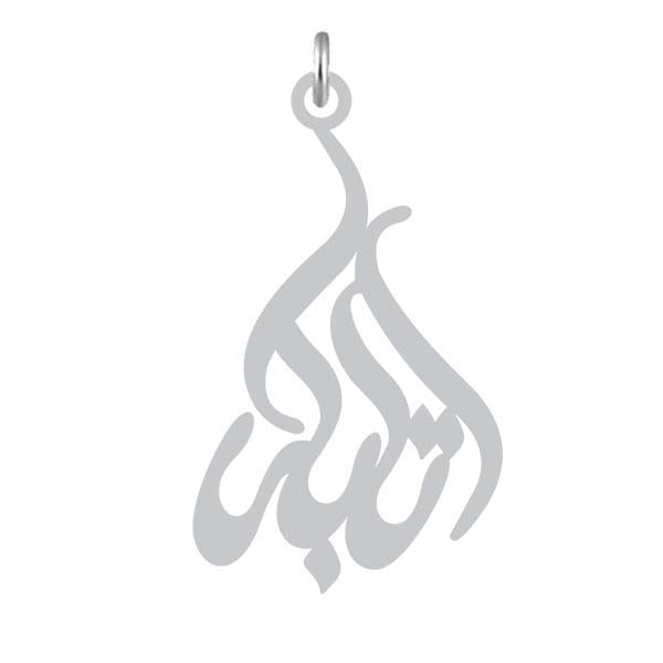 آویز گردنبند نقره کرابو طرح اتابک مدل kn2 1166