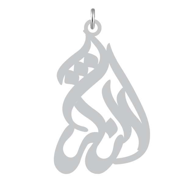 آویز گردنبند نقره کرابو طرح ارژنگ مدل kn2 1134