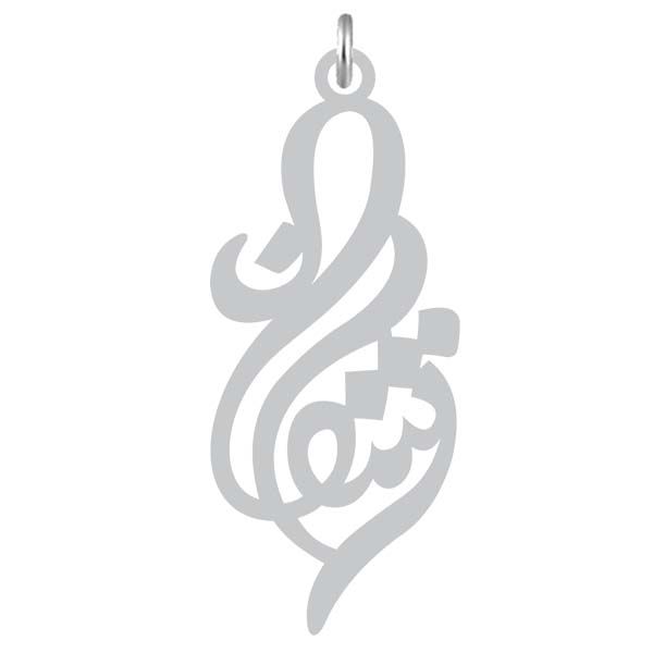 آویز گردنبند نقره کرابو طرح اشکان مدل kn2 1162