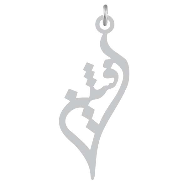 آویز گردنبند نقره کرابو طرح افشین مدل kn2 1150