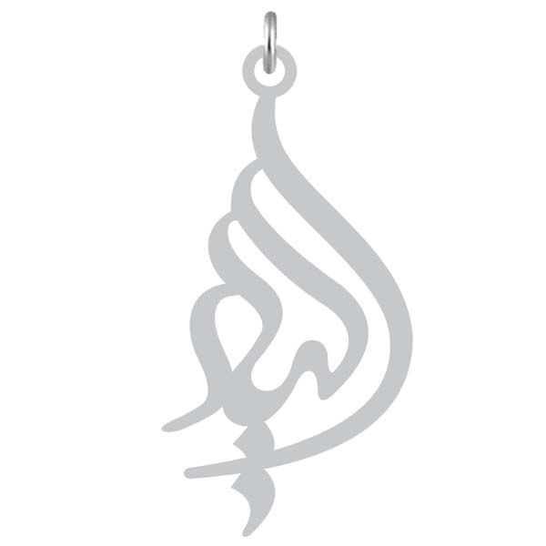آویز گردنبند نقره کرابو طرح الیار مدل kn2 1130