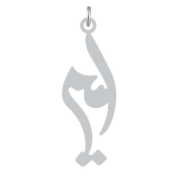 آویز گردنبند نقره کرابو طرح امیر مدل kn2 1157