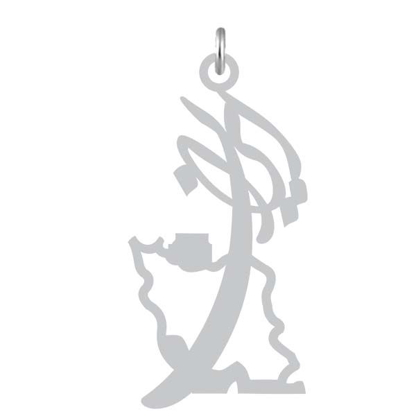 آویز گردنبند نقره کرابو طرح ایران مدل kn2 1183