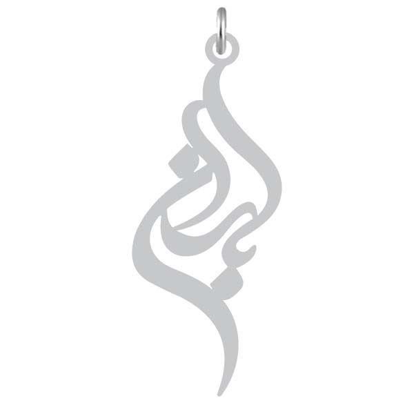 آویز گردنبند نقره کرابو طرح باران مدل kn2 1110