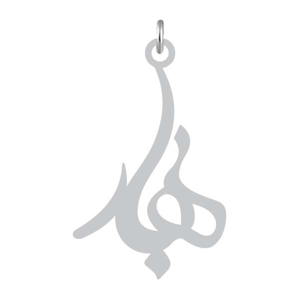 آویز گردنبند نقره کرابو طرح بهار مدل kn2 1114