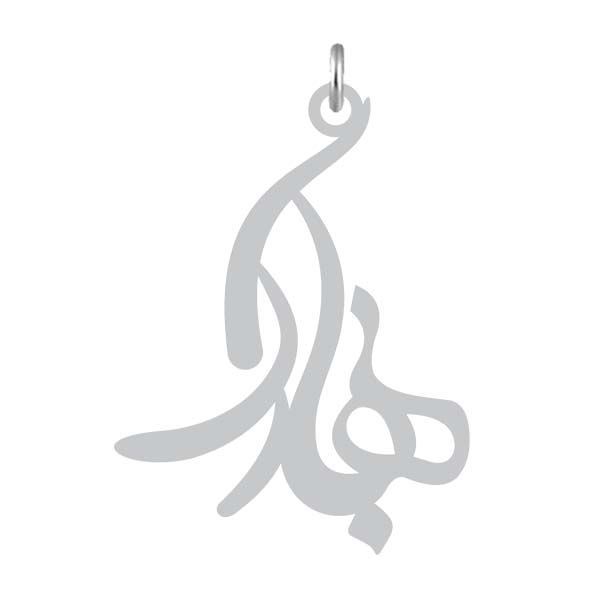 آویز گردنبند نقره کرابو طرح بهارک مدل kn2 1107