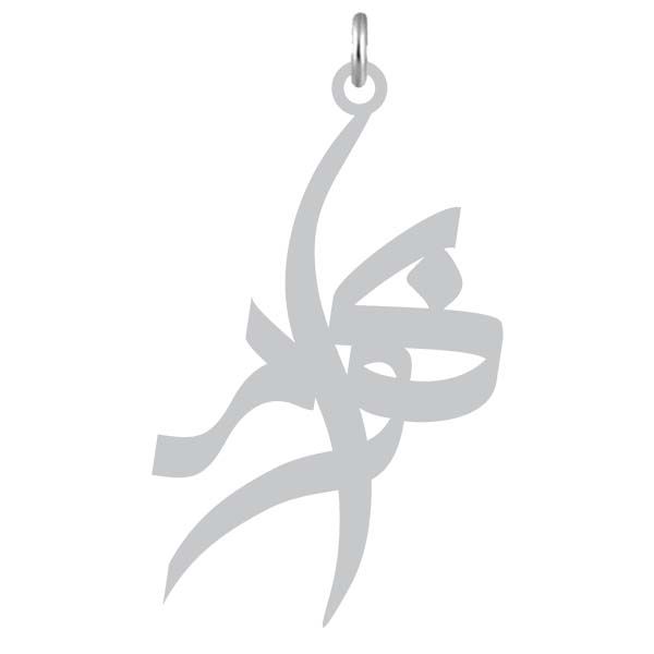 آویز گردنبند نقره کرابو طرح بهرام مدل kn2 1123