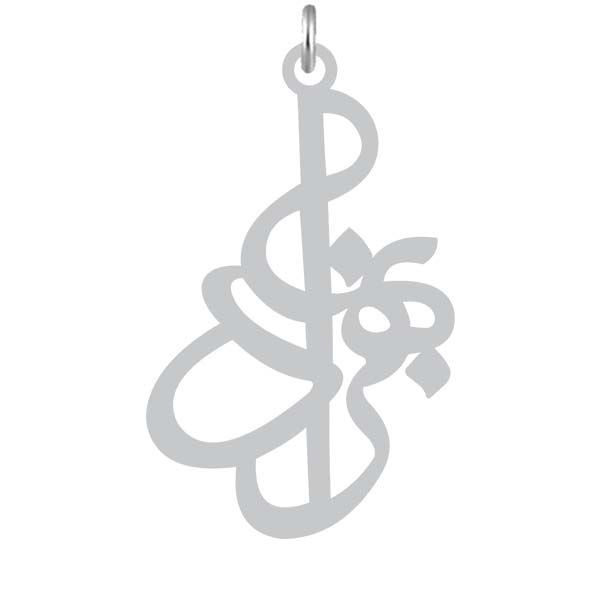 آویز گردنبند نقره کرابو طرح بهزاد مدل kn2 1117