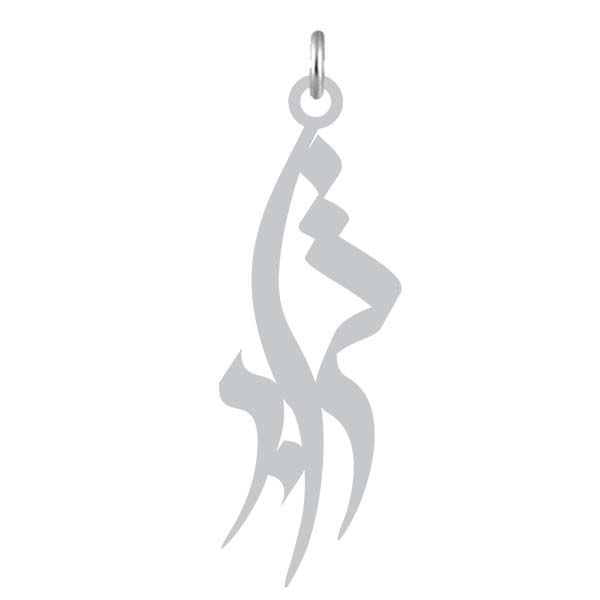 آویز گردنبند نقره کرابو طرح تراب مدل kn2 1065