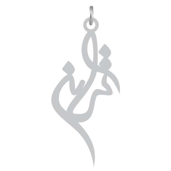آویز گردنبند نقره کرابو طرح ترانه مدل kn2 1051
