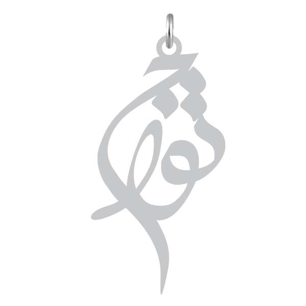 آویز گردنبند نقره کرابو طرح تورج مدل kn2 1068