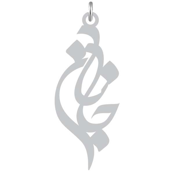 آویز گردنبند نقره کرابو طرح جانان مدل kn2 1075