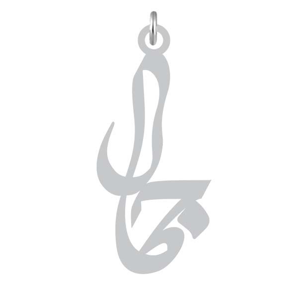 آویز گردنبند نقره کرابو طرح جمال مدل kn2 1029