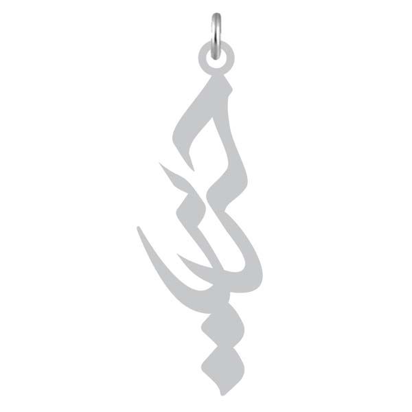 آویز گردنبند نقره کرابو طرح حریر مدل kn2 1049