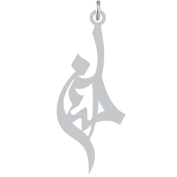 آویز گردنبند نقره کرابو طرح حسام مدل kn2 1007