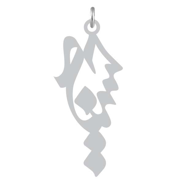 آویز گردنبند نقره کرابو طرح حسنیه مدل kn2 1047