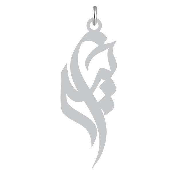 آویز گردنبند نقره کرابو طرح حیدر مدل kn2 1014