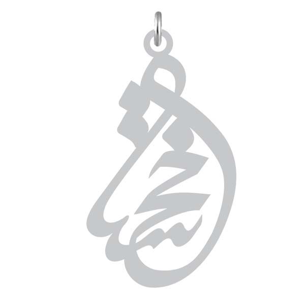 آویز گردنبند نقره کرابو طرح خجسته مدل kn2 1018