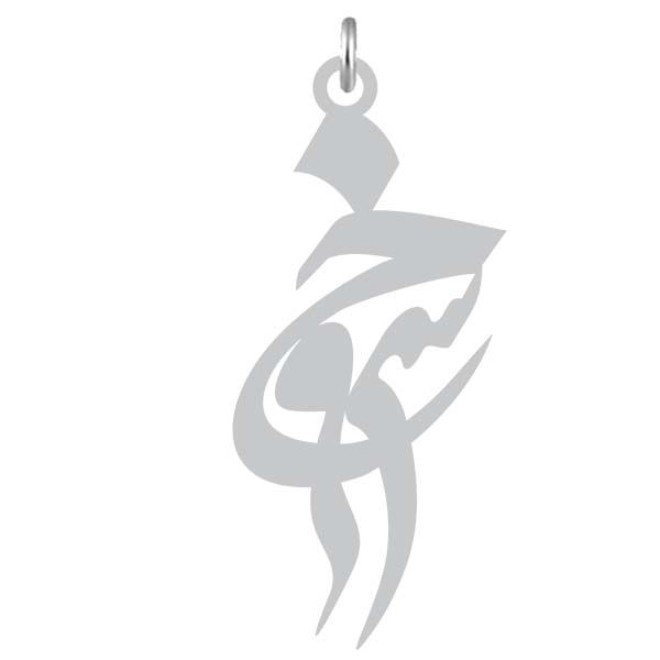 آویز گردنبند نقره کرابو طرح خسرو مدل kn2 1021