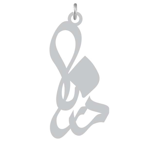 آویز گردنبند نقره کرابو طرح درنا مدل kn2 983