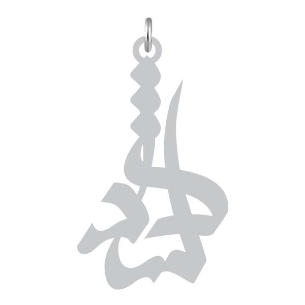 آویز گردنبند نقره کرابو طرح دلشاد مدل kn2 976