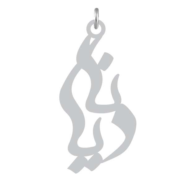 آویز گردنبند نقره کرابو طرح دیانا مدل kn2 986