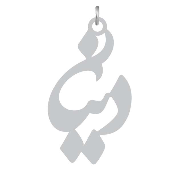 آویز گردنبند نقره کرابو طرح دینا مدل kn2 984