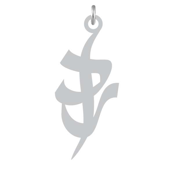 آویز گردنبند نقره کرابو طرح راد مدل kn2 934