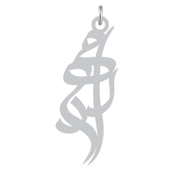 آویز گردنبند نقره کرابو طرح رادمهر مدل kn2 974