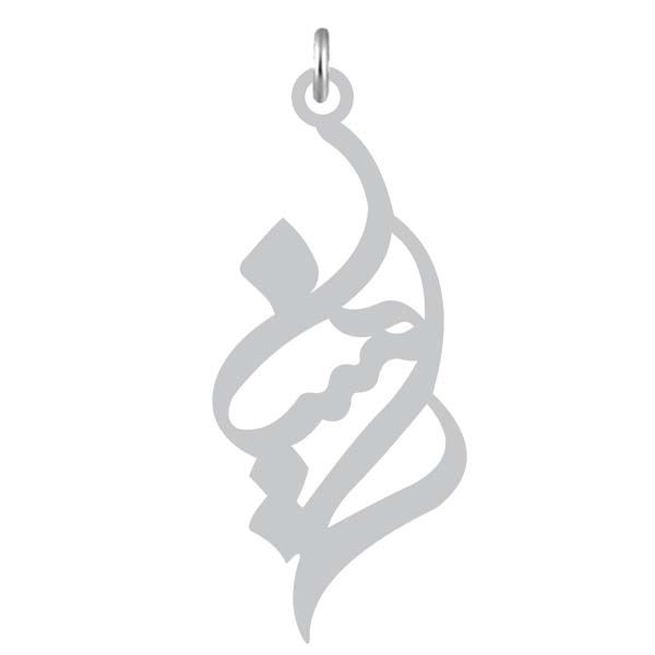 آویز گردنبند نقره کرابو طرح رامینا مدل kn2 972