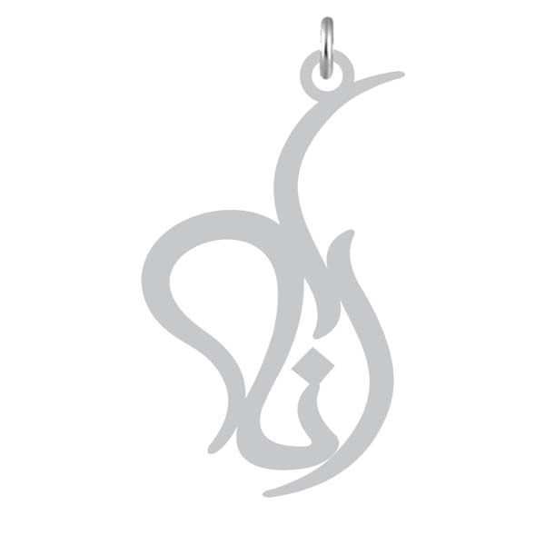 آویز گردنبند نقره کرابو طرح رانا مدل kn22 926