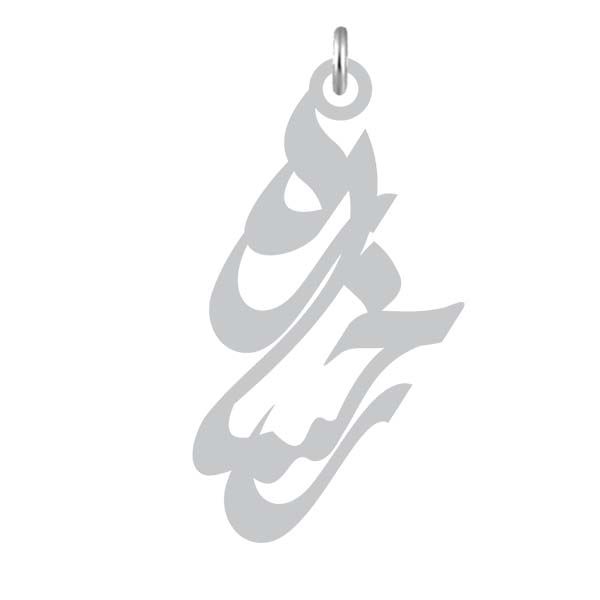 آویز گردنبند نقره کرابو طرح رخساره مدل kn2 968