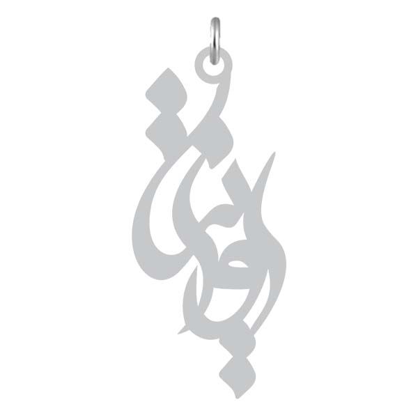 آویز گردنبند نقره کرابو طرح رزیتا مدل kn2 953