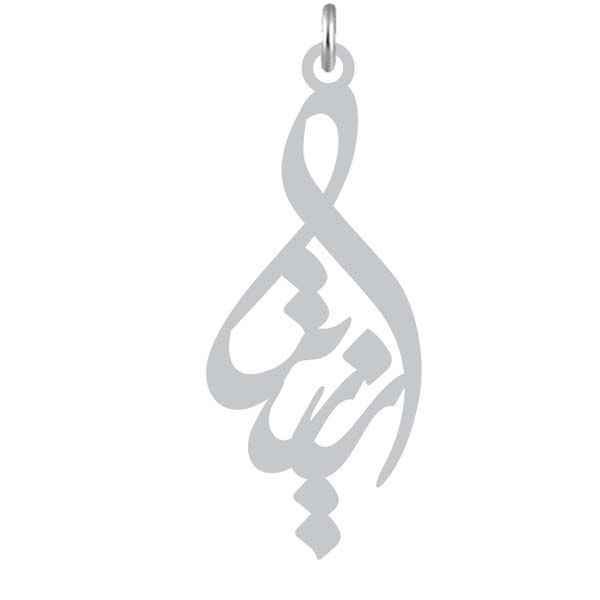 آویز گردنبند نقره کرابو طرح رزیتا مدل kn2 965