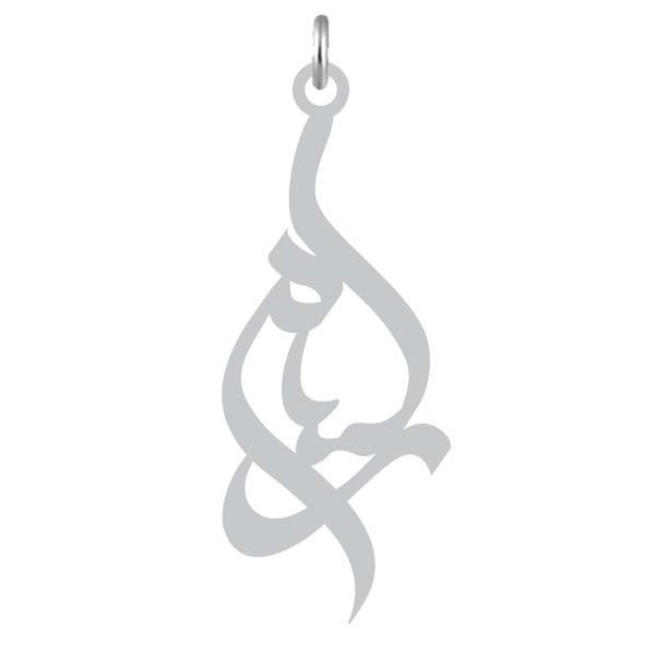 آویز گردنبند نقره کرابو طرح رسام مدل kn2 940