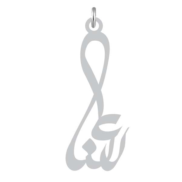 آویز گردنبند نقره کرابو طرح رعنا مدل kn2 961