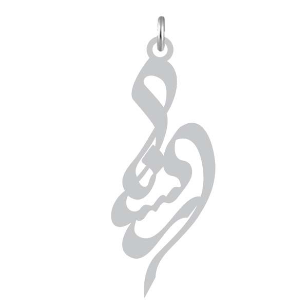 آویز گردنبند نقره کرابو طرح رکسانا مدل kn2 957