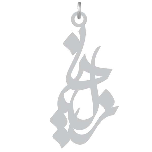 آویز گردنبند نقره کرابو طرح زلیخا مدل kn2 944
