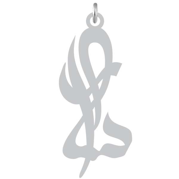 آویز گردنبند نقره کرابو طرح سارا مدل kn2 883