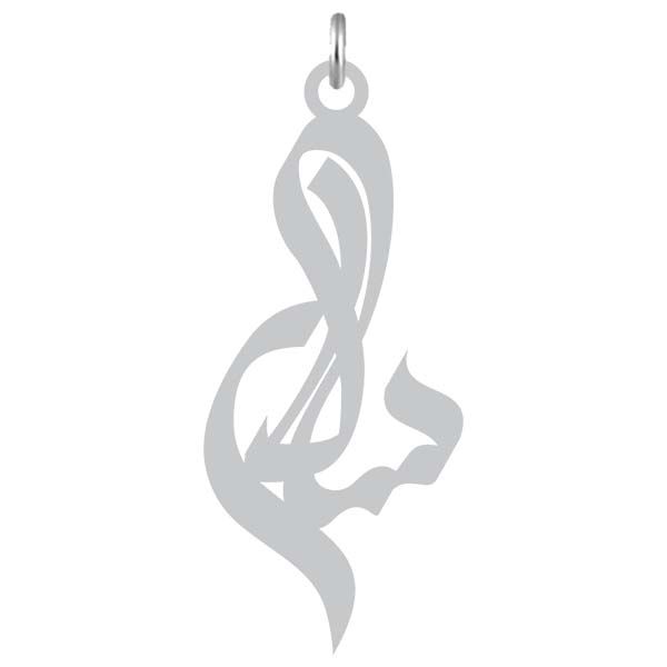 آویز گردنبند نقره کرابو طرح سالار مدل kn2 854